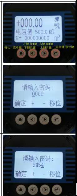 1651199622186646.jpg z214.jpg