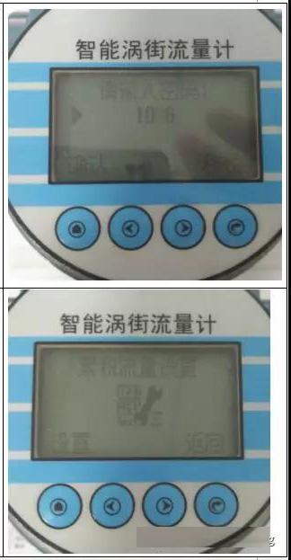 1709170458164961.jpg z68.jpg