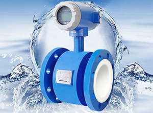 化工管道流量計