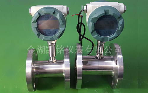 乳化液流量計